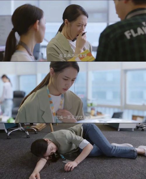 杭州连网红也没钱了开元ky棋牌逃离(图17)