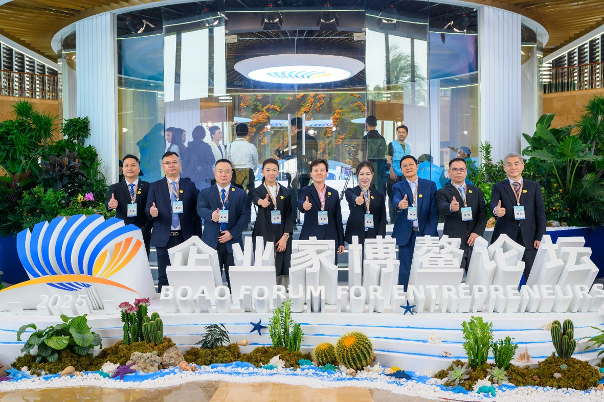 新思维共绘发展新篇章ky开元棋牌共话企业(图4)