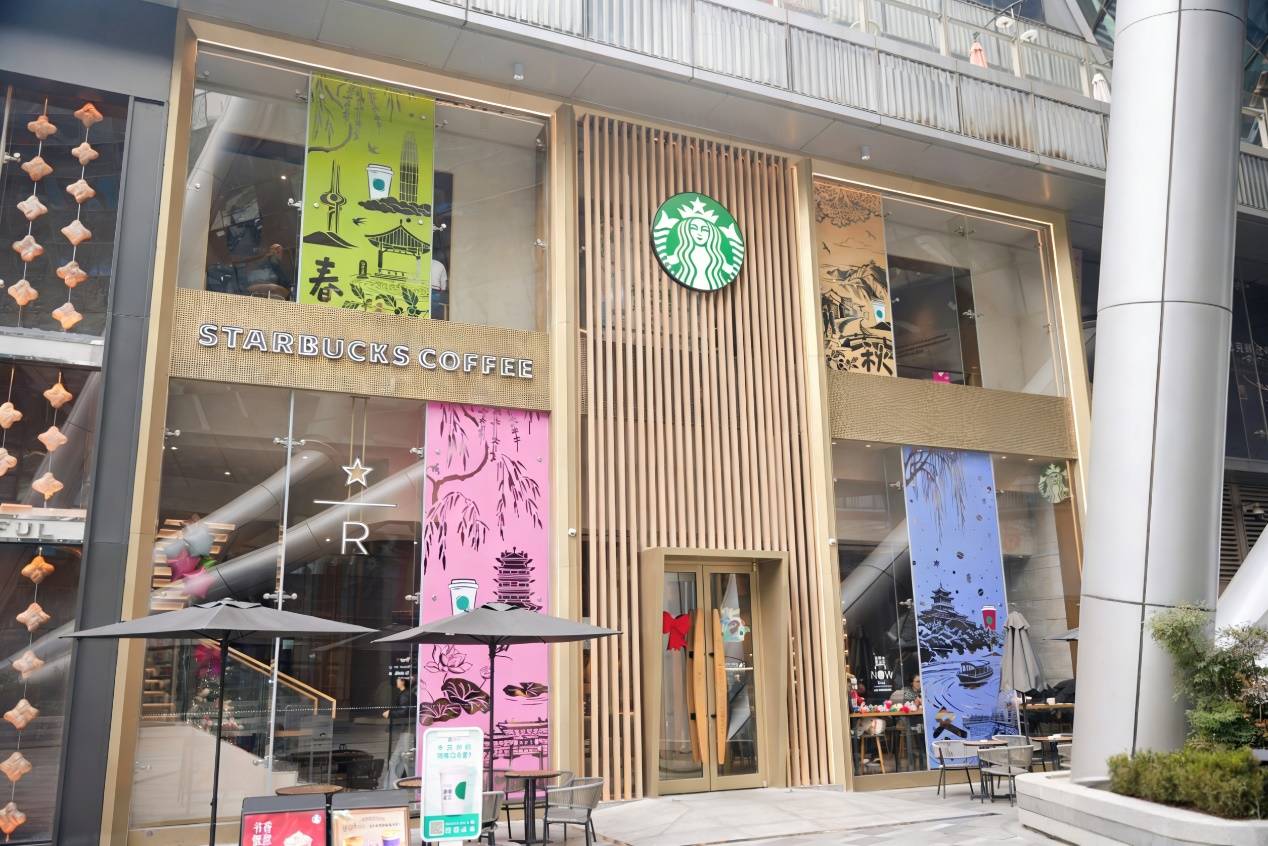 克十五周年庆推出主题门店、限定周边献礼泉城开元棋牌相伴十五载 与济南共“星”动 星巴(图2)