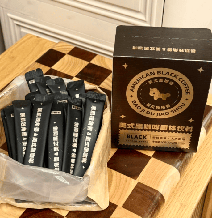 走红背后高品质代工是关键推手开元棋牌风味黑咖啡固体饮料(图1)