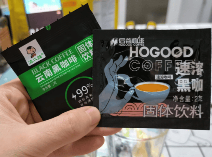 走红背后高品质代工是关键推手开元棋牌风味黑咖啡固体饮料(图5)