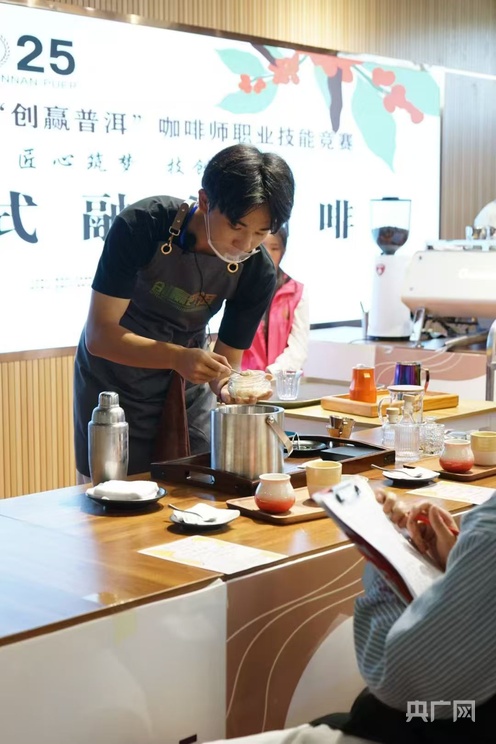 艺 咖啡专业“开山弟子”的进阶实录开元棋