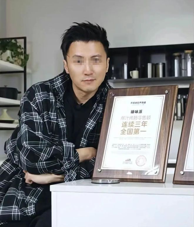 亿！谢霆锋烤肠卖疯了开元ky棋牌15个(图4)